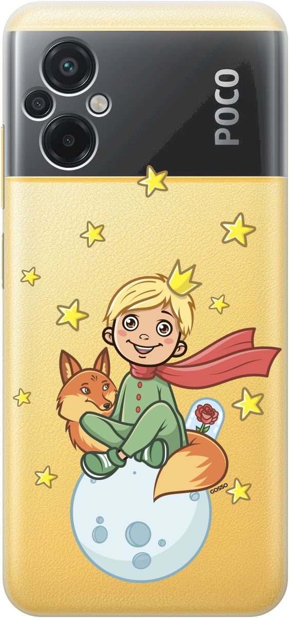 

Силиконовый чехол на Xiaomi Poco M5 "Little Prince" прозрачный, Прозрачный;бежевый, 15150