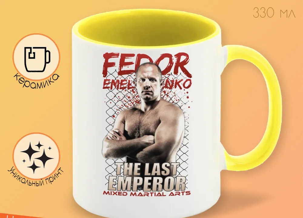 

Кружка CoolPodarok Танки Т-54