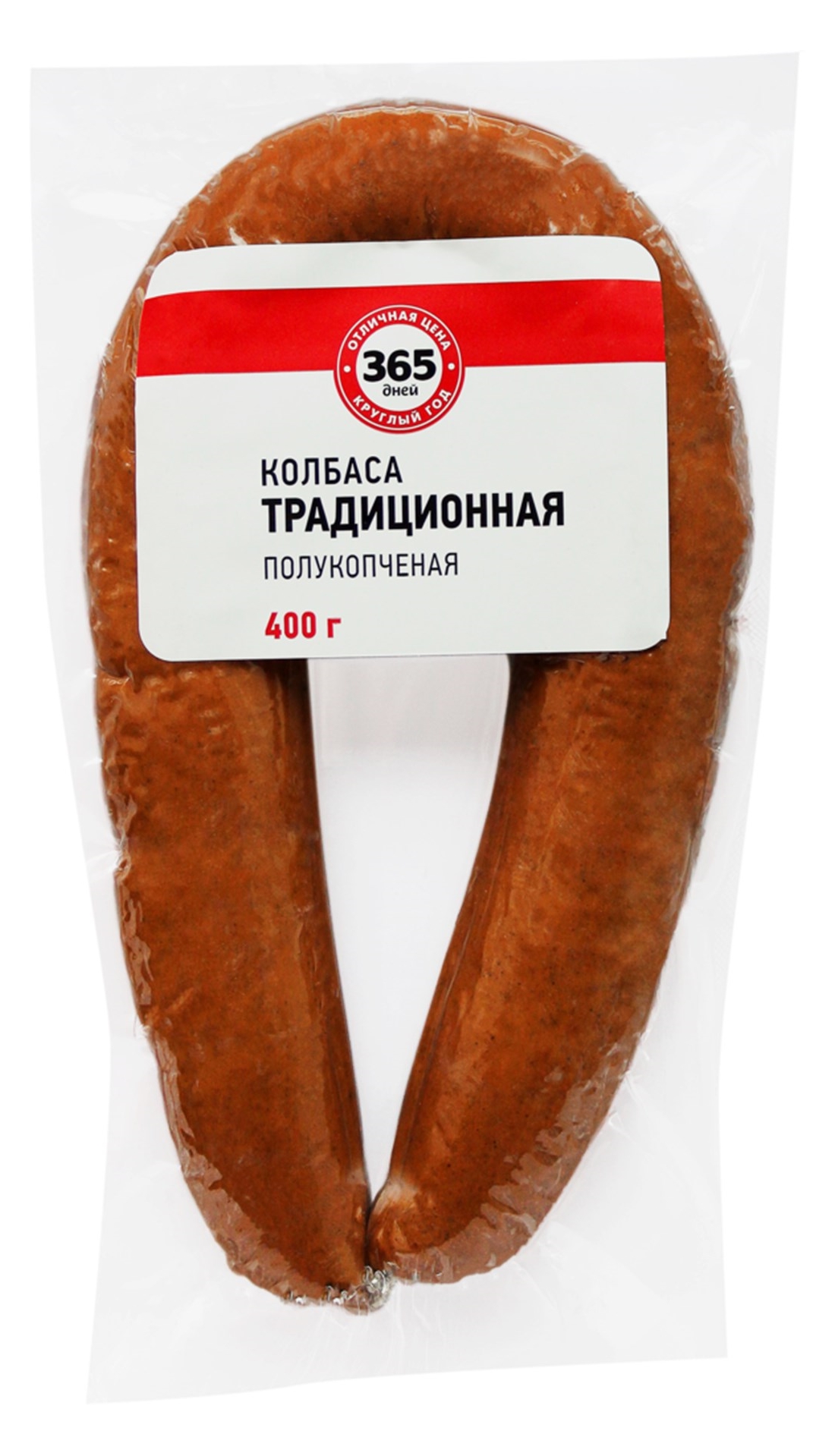 

Колбаса 365 дней Традиционная полукопченая 400 г