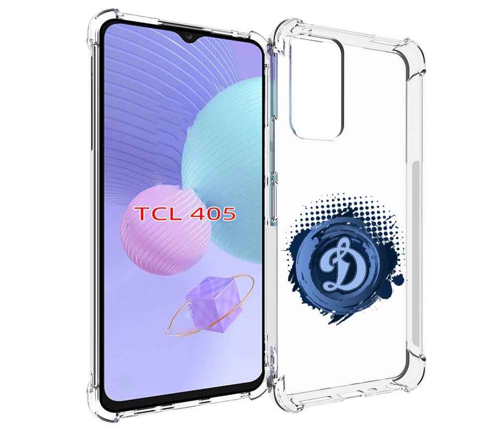 

Чехол MyPads хк динамо москва мужской для TCL 405, Tocco
