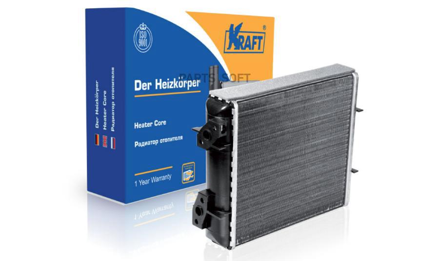 KRAFT Радиатор отопителя (механический) ВАЗ 2105/2107