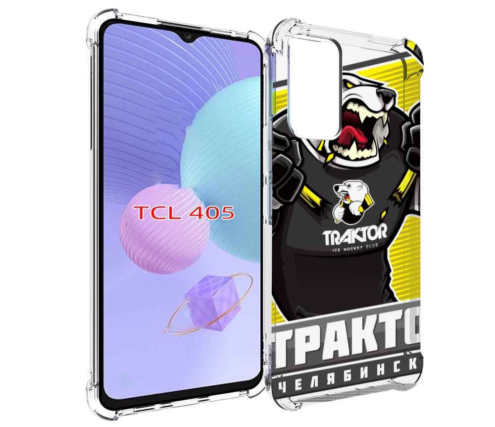 

Чехол MyPads хк трактор челябинск для TCL 405, Tocco