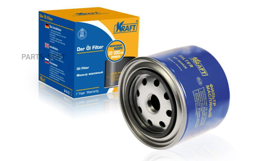

KRAFT Фильтр масляный ВАЗ 2105-099