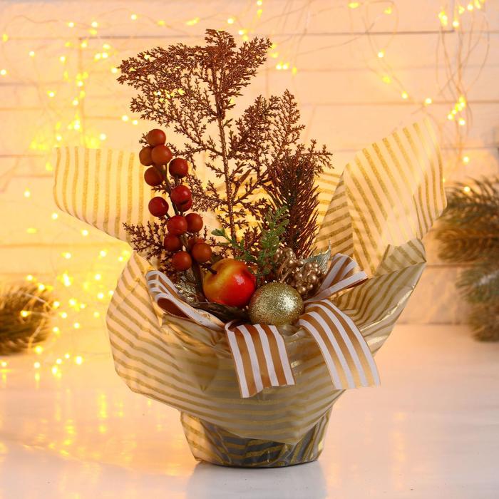 

Декор "Новогодние причуды" яблочки и веточки, 25 см золото