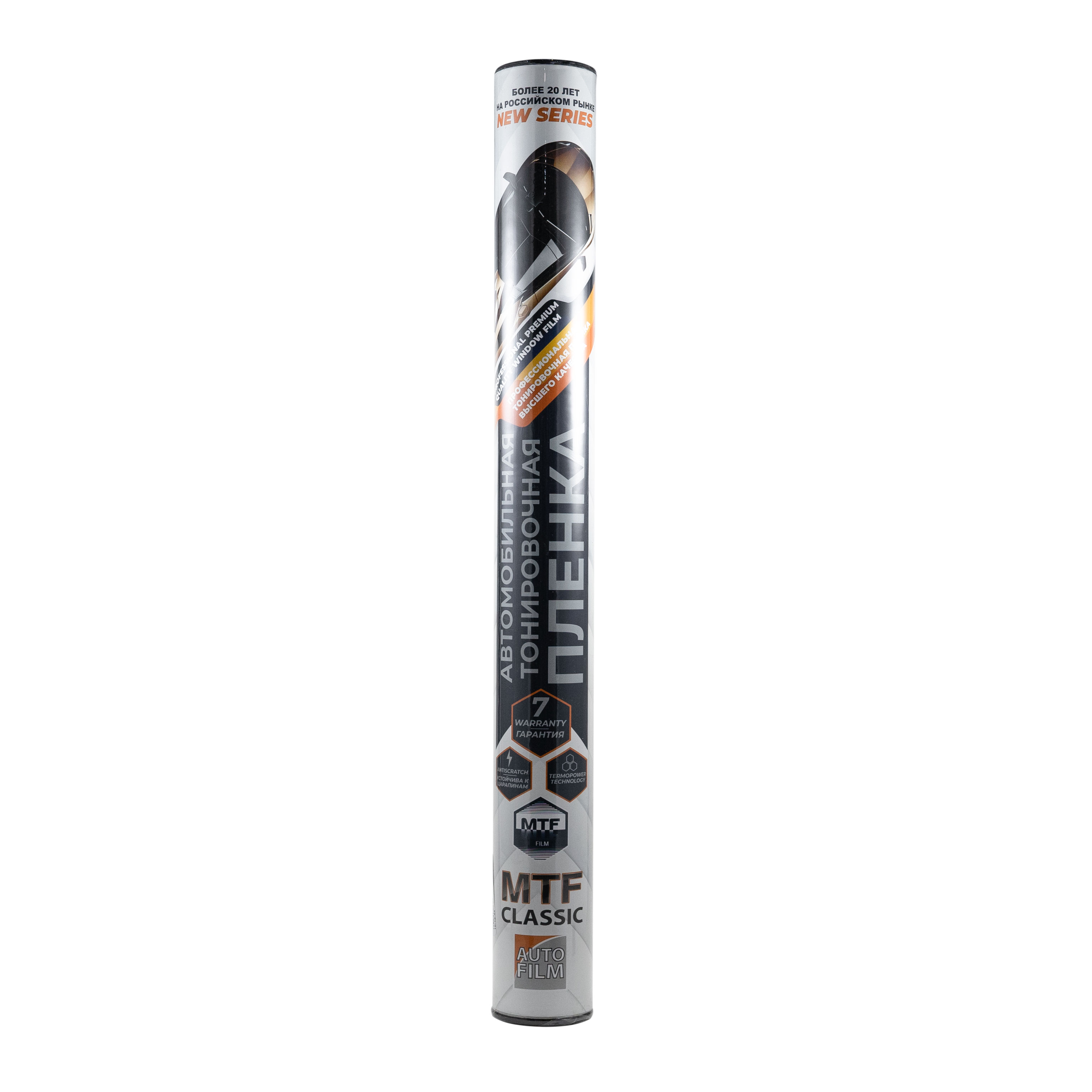 

Пленка тонировочная 75% Charcoal (MTF) 0,5х3м