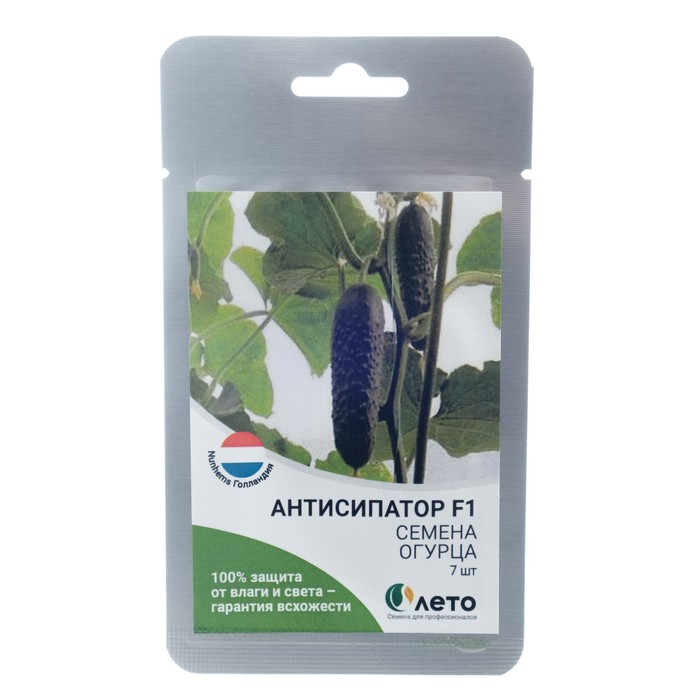 

Cемена огурца Nunhems, "Антисипатор" F1, 7 шт.