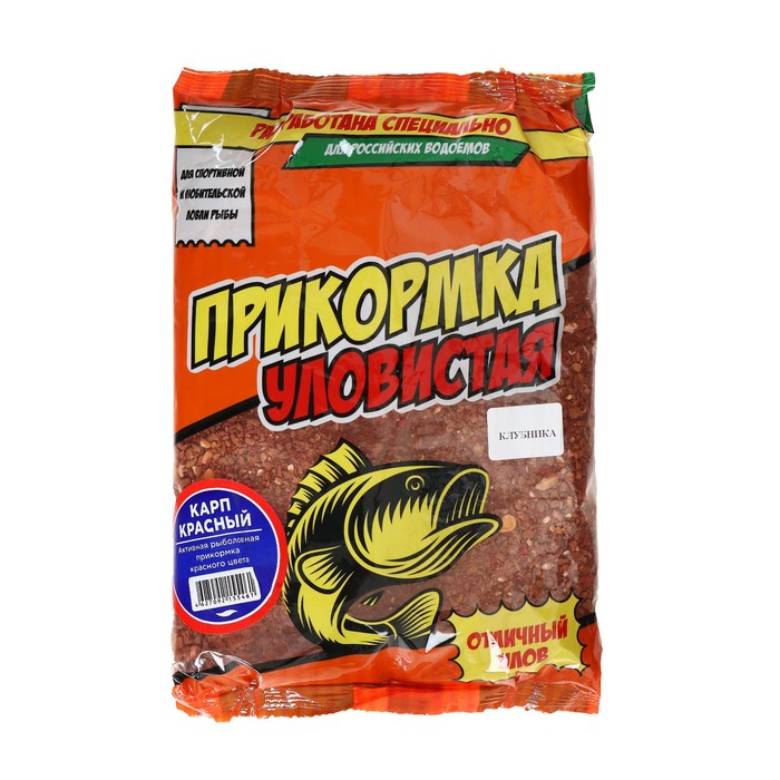 

Прикормка УЛОВИСТАЯ, красный карп, клубника, 800г