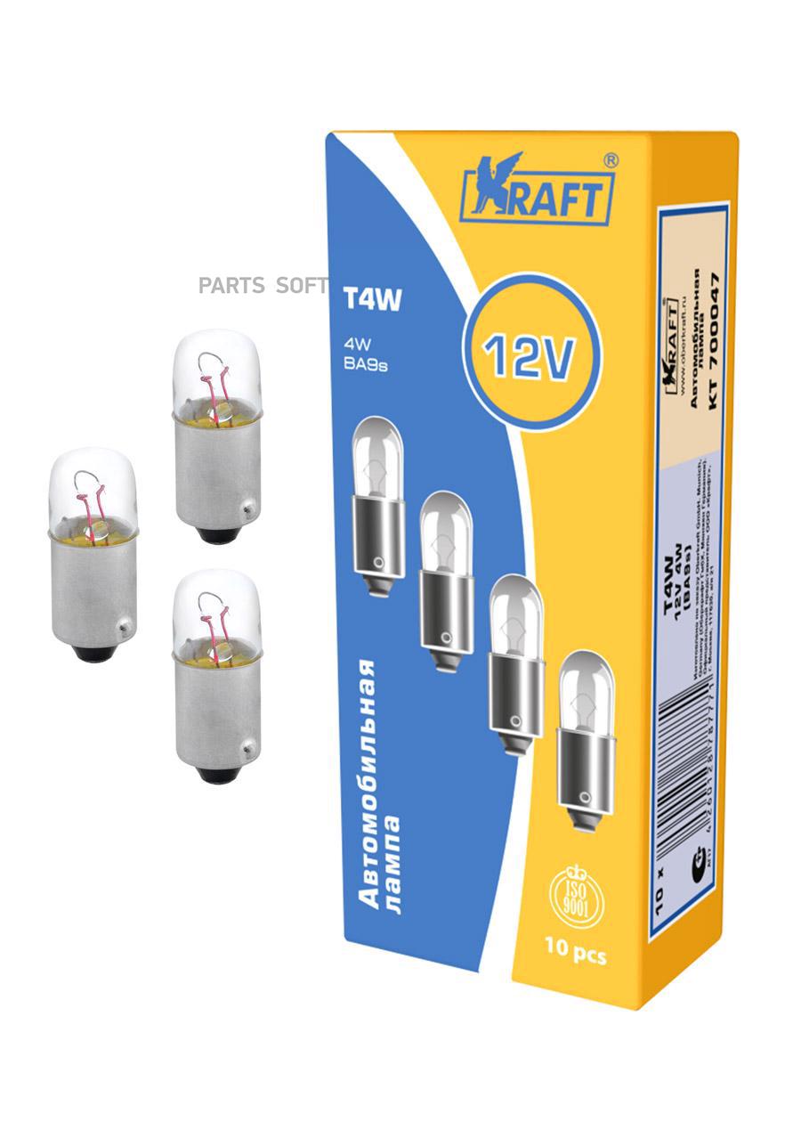 

KRAFT Лампа накаливания T4W 12V 4W (BA9s)