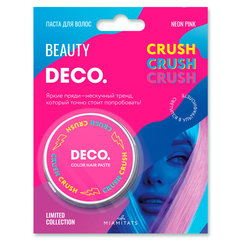 Паста для волос DECO. CRUSH CRUSH CRUSH by Miami tattoos цветная (Neon Pink)