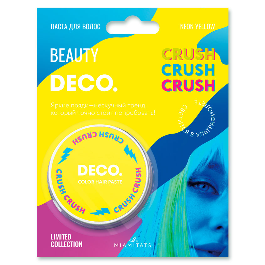 Паста для волос DECO. CRUSH CRUSH CRUSH by Miami tattoos цветная (Neon Yellow)