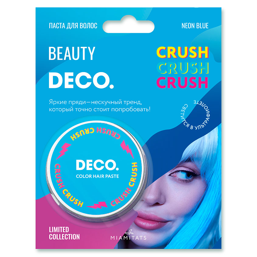 Паста для волос DECO. CRUSH CRUSH CRUSH by Miami tattoos цветная (Neon Blue)