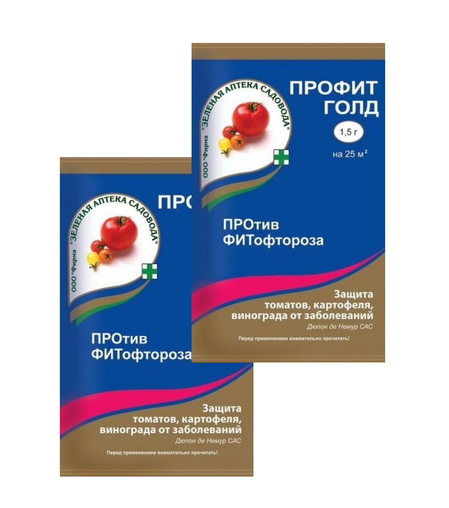 

Комплект Средство от болезней садовых растений Профит Голд 1,5 гр. x 2 шт.