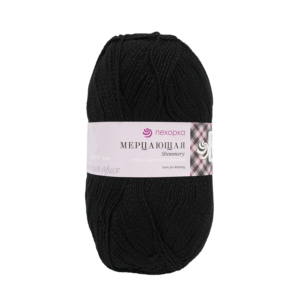 

Пряжа Пехорка Мерцающая 100г, 430м (акрил высокообъемный, метанит) (02 чёрный), 5 мотков, Черный, Мерцающая