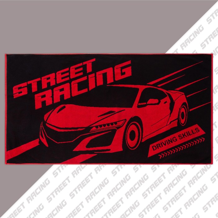 

Полотенце махровое Этель Street racing, 70х130 см, 100% хлопок, 420гр/м2