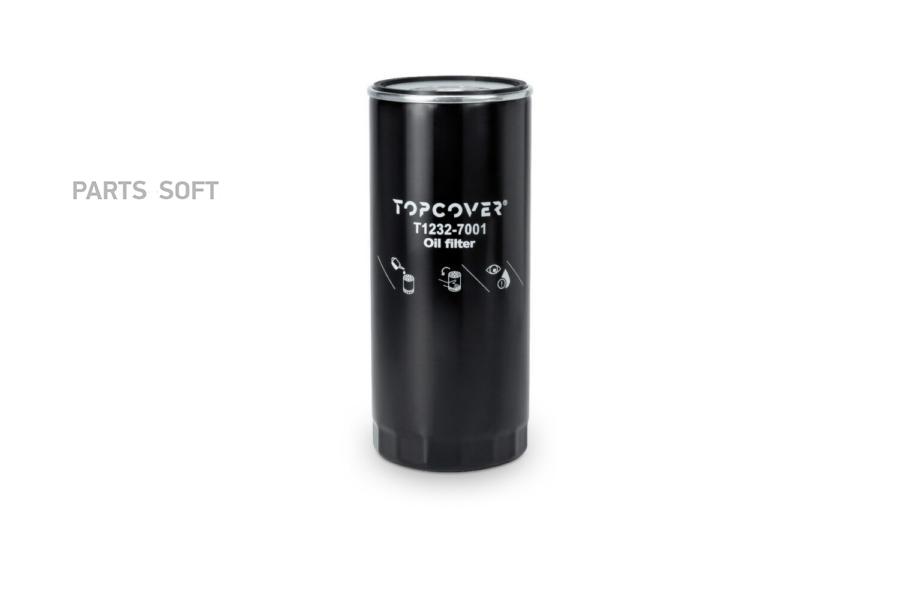 TOPCOVER T1232-7001_Фильтр масляный