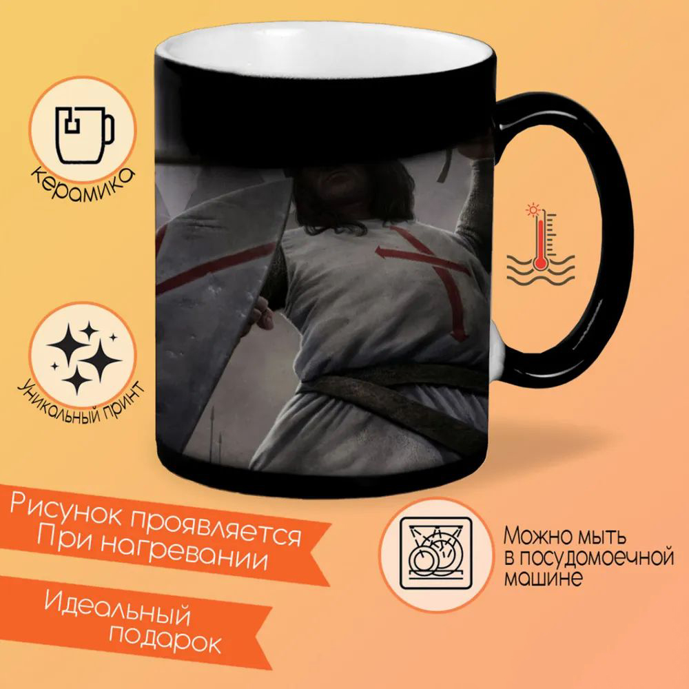 

Кружка CoolPodarok motrhead2