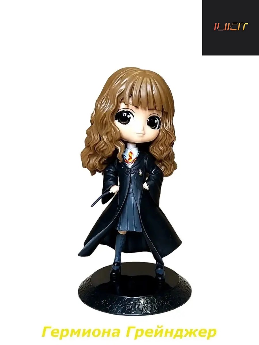 

Фигурка ILICIT Harry Potter: Hermione