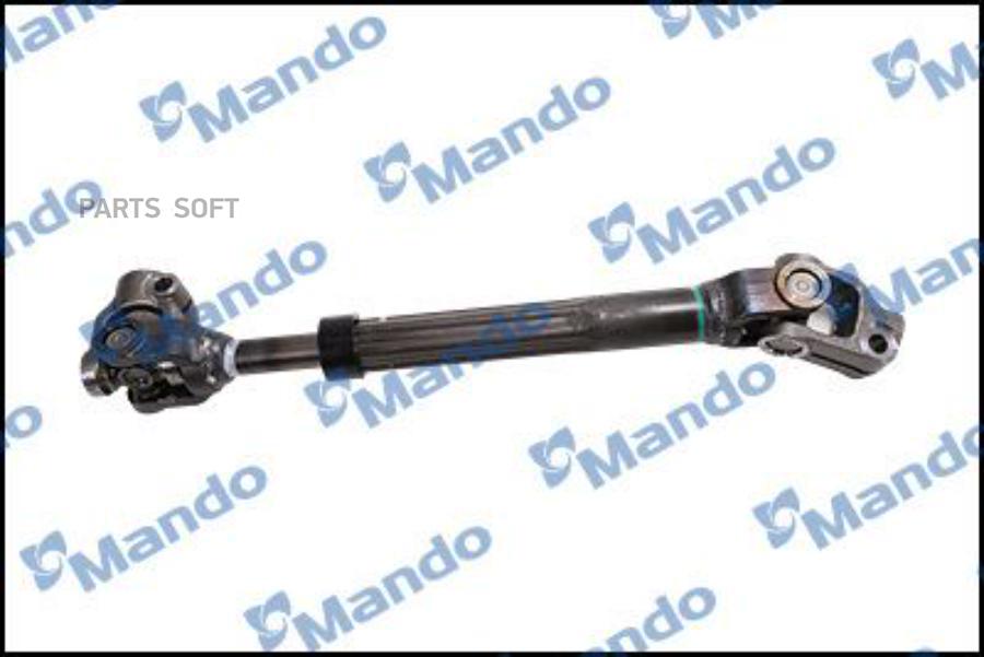 

Кардан Рулевой Ex564002s200 Hyundai Tucson Ix (Ix35) [Lm] Mando ex564002s200