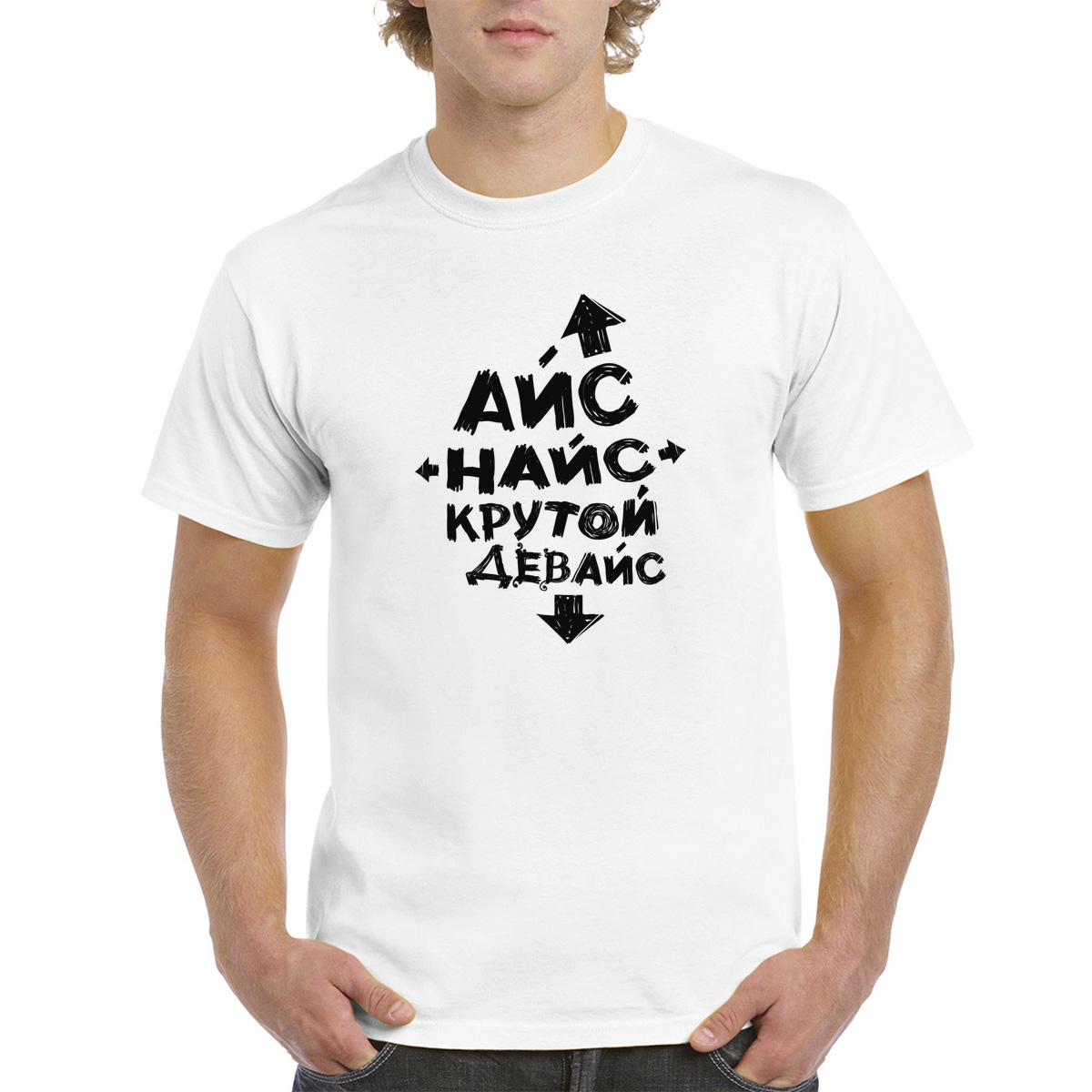 

Футболка унисекс CoolPodarok M0151374 белая 42 RU, Белый, M0151374