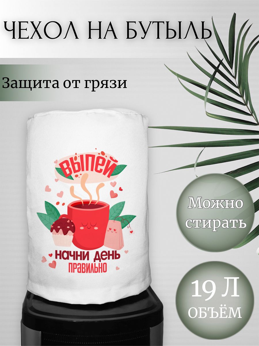 

Чехол CoolPodarok COOLER0502903, Белый, COOLER0502903