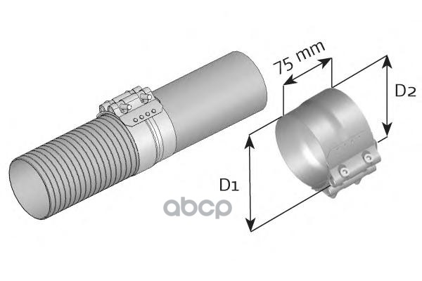 Din99302_хомут Трубы ГлушителяE-Line (Упрощ. Версия) Переход Под Гофру Alu D=101.6 D=107