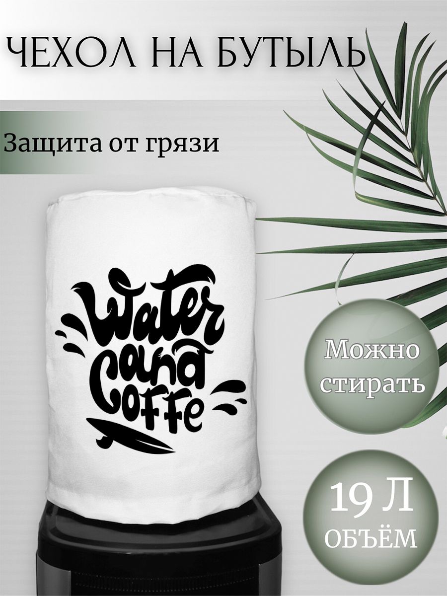 

Чехол CoolPodarok COOLER0801409, Белый, COOLER0801409