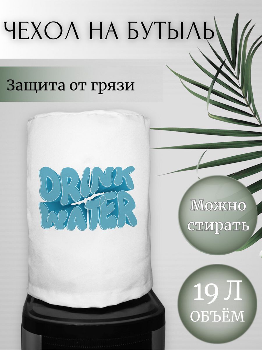 

Чехол CoolPodarok COOLER1400081, Белый, COOLER1400081