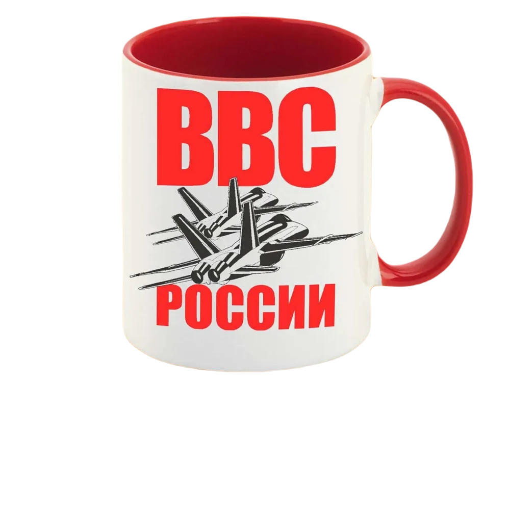 

Кружка CoolPodarok ВВС России