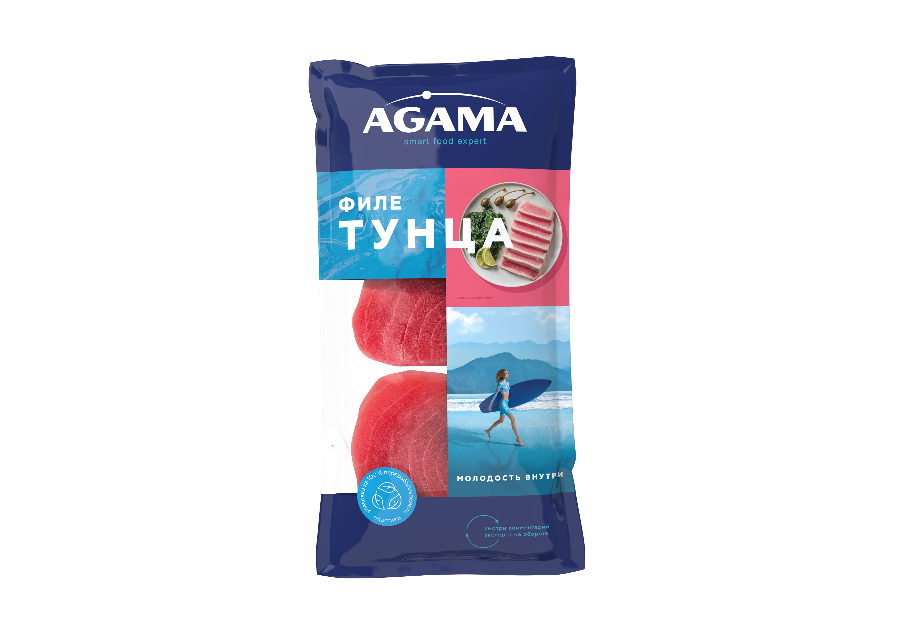 фото Тунец agama замороженный филе-кусок 400 г