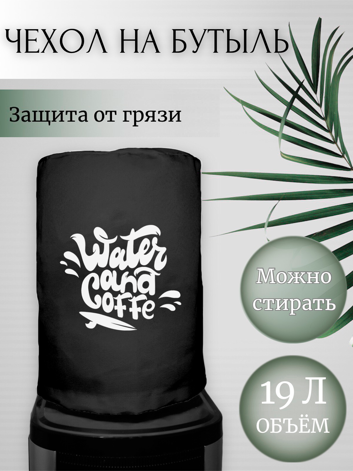 

Чехол CoolPodarok COOLERBK0801409, Белый, COOLERBK0801409