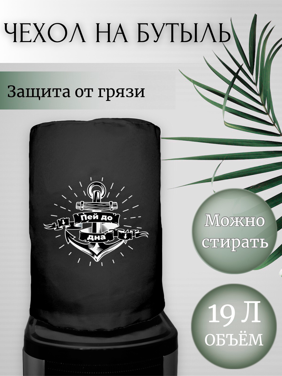 

Чехол CoolPodarok COOLERBK0801412, Белый, COOLERBK0801412