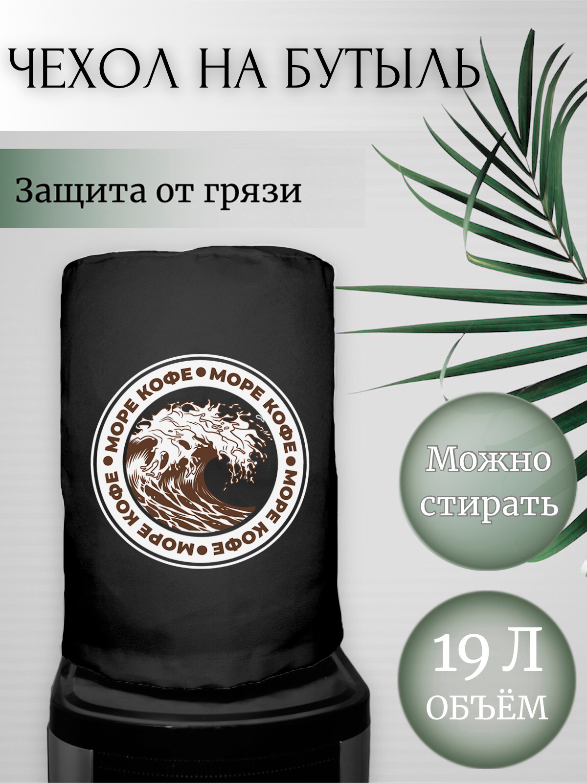 

Чехол CoolPodarok COOLERBK0801413, Белый, COOLERBK0801413