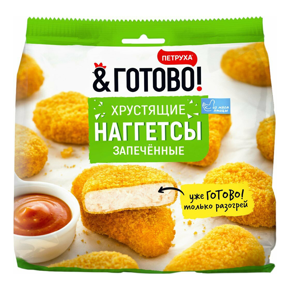 

Наггетсы Петруха & Готово хрустящие замороженные 290 г