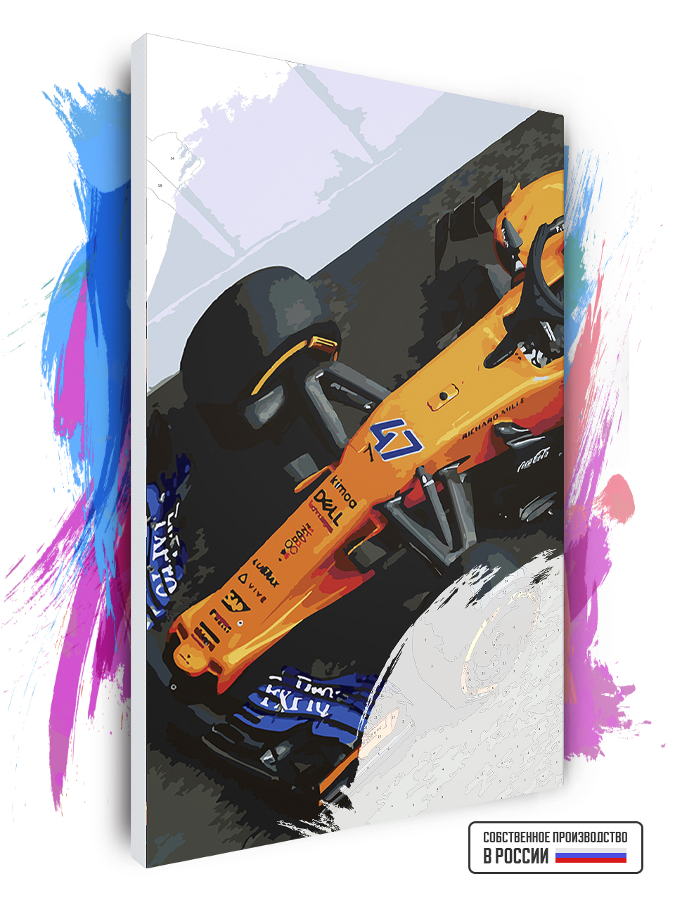 

Картина по номерам Красиво Красим McLaren F1, 80 х 120 см, McLaren F1