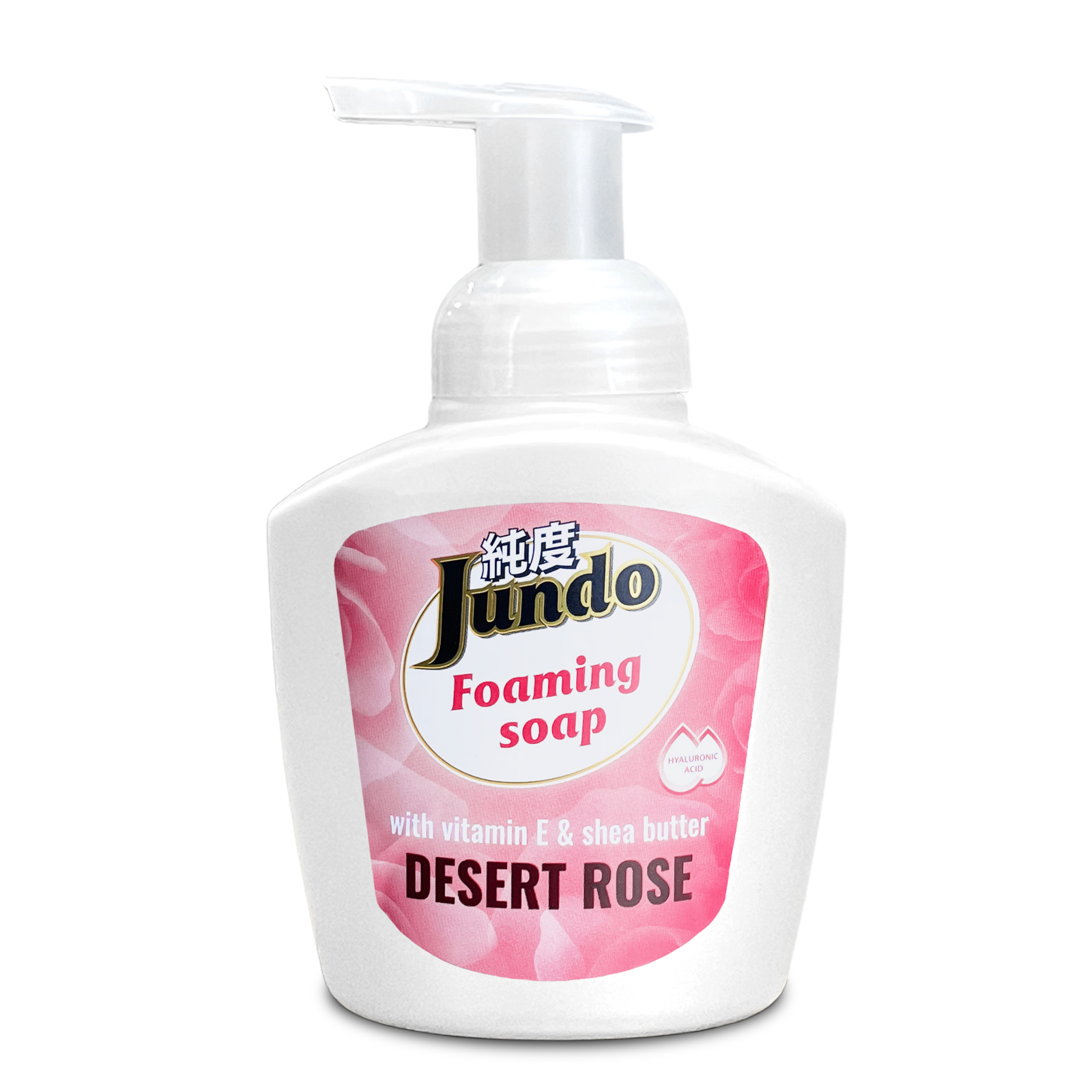 

Мыло-пенка Jundo Foaming Soap