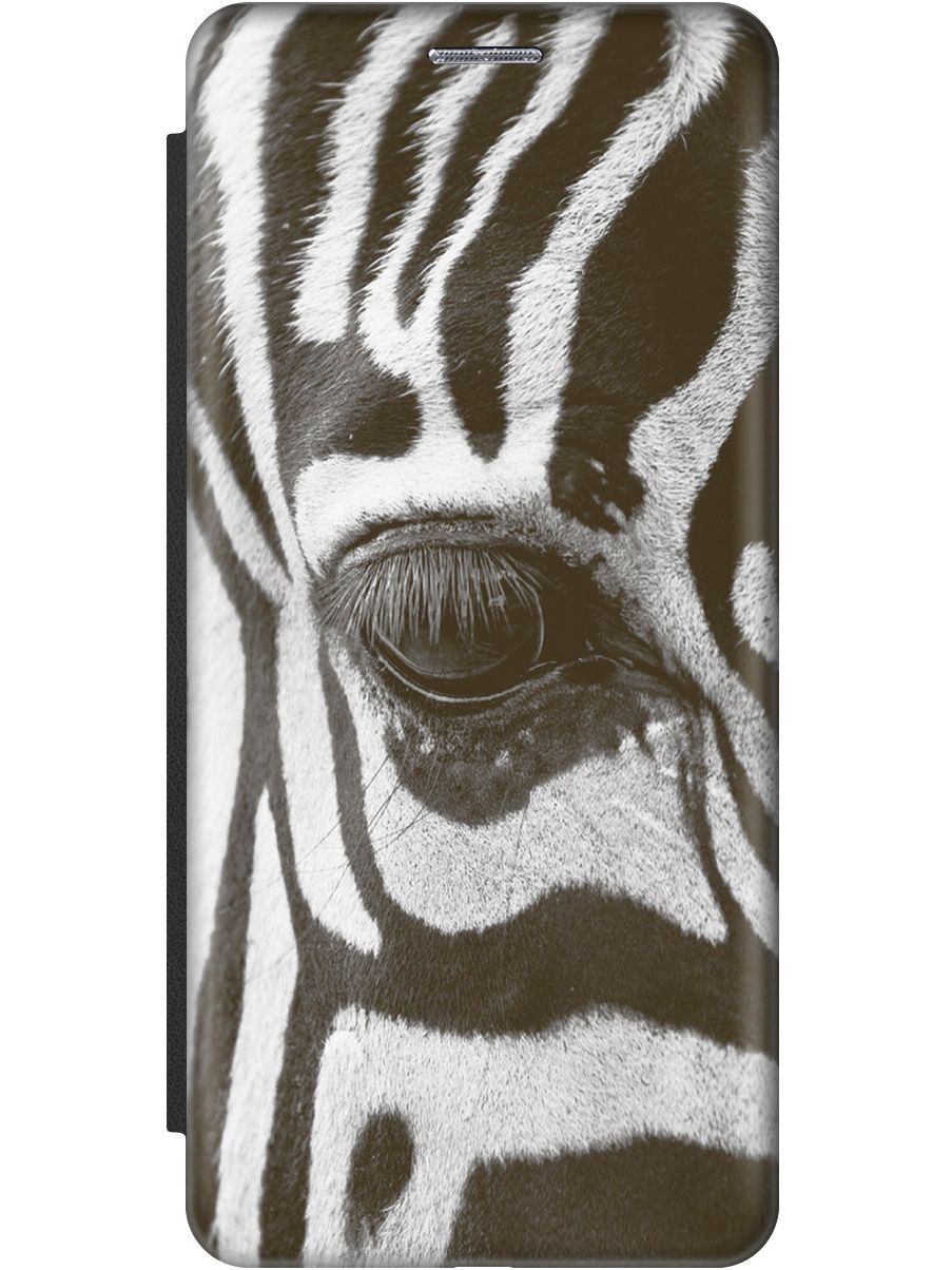 

Чехол-книжка на Xiaomi Poco M5 "Глаз зебры" черный, Белый;черный, 15164