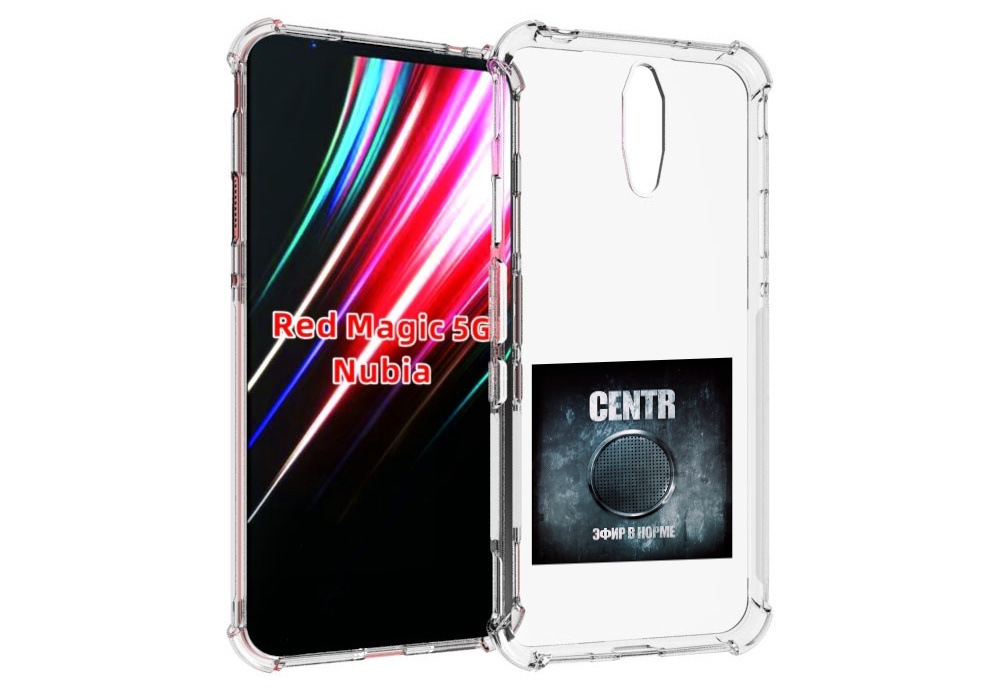 

Чехол MyPads Эфир в норме Centr для ZTE Nubia Red Magic 1 5G, Прозрачный, Tocco