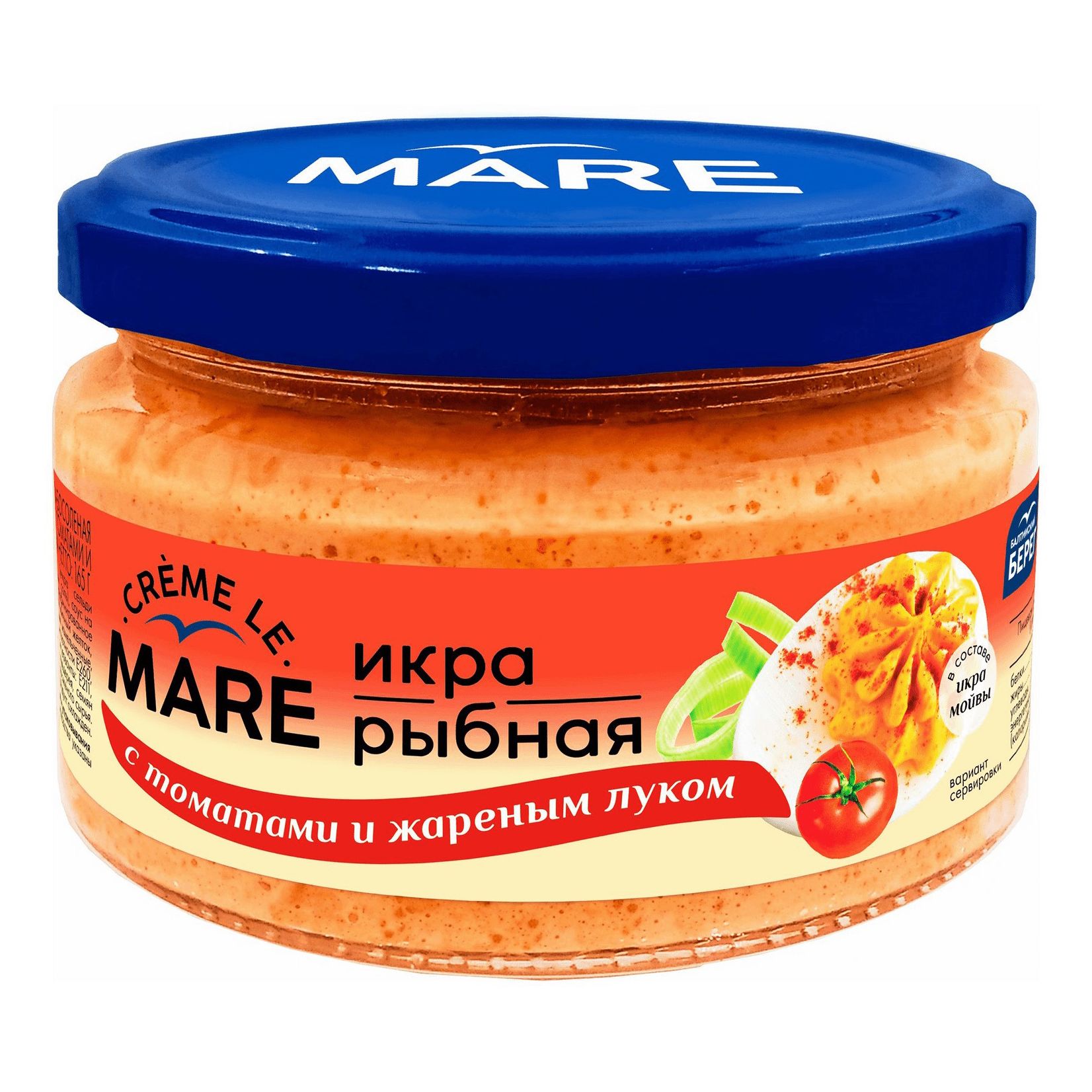 Икра рыбная Mare в соусе с томатом и жареным луком 165 г