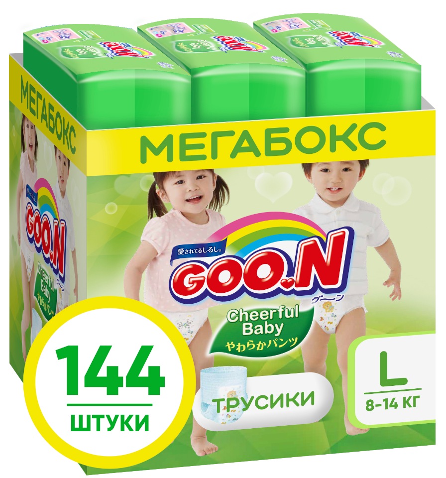 фото Подгузники-трусики goon cheerful baby giga l, 8-14 кг, 144 шт., 100000758