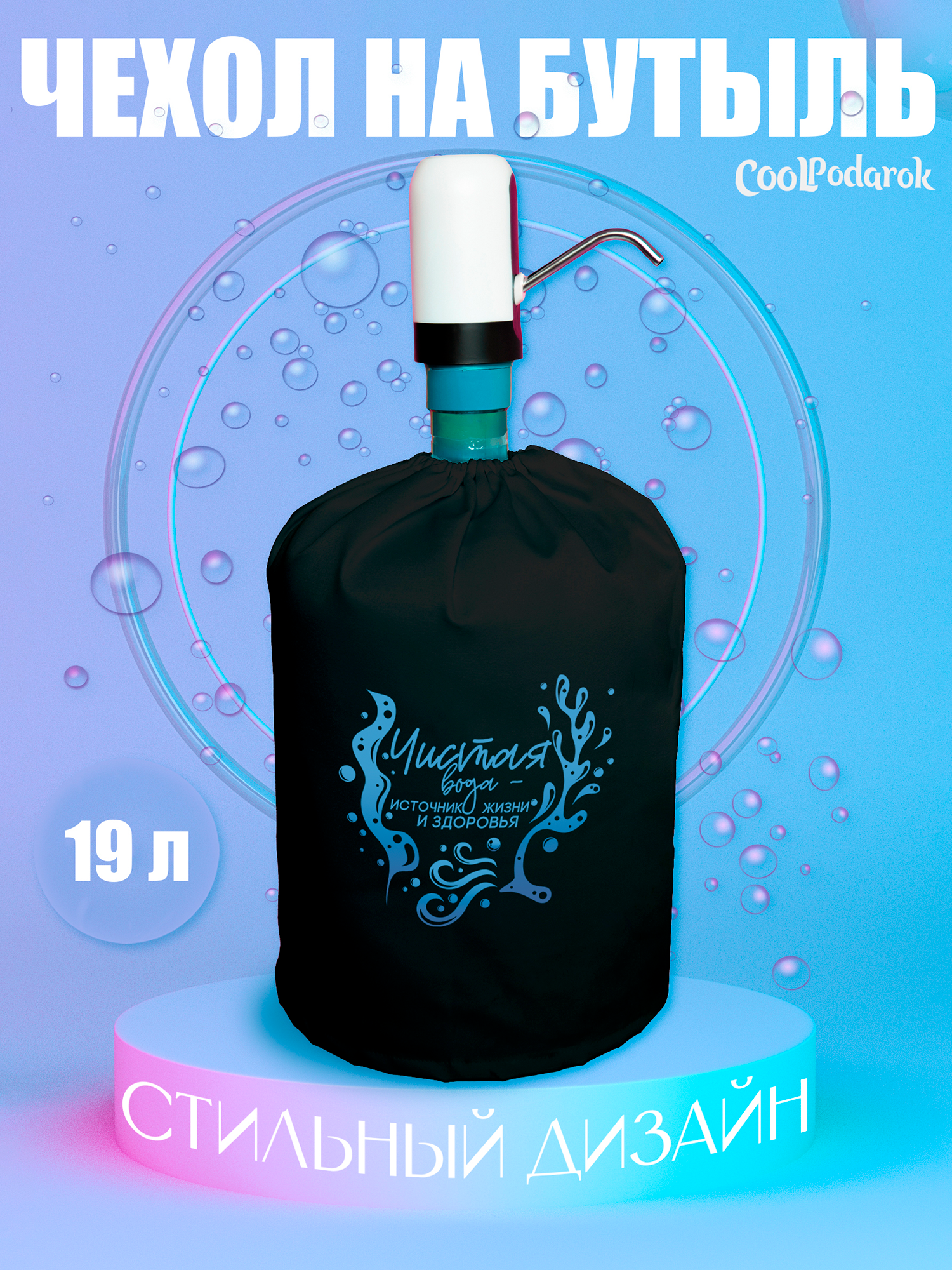 

Чехол CoolPodarok COOLPOMPABK0502902, Белый, COOLPOMPABK0502902