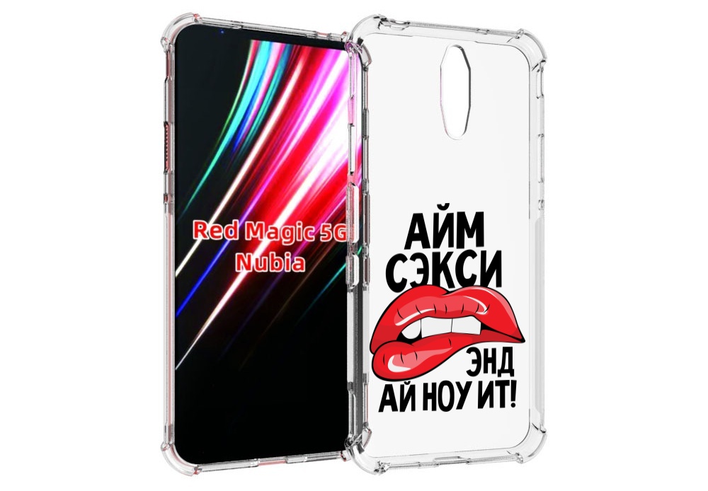 Чехол MyPads айм-секси для ZTE Nubia Red Magic 1 5G