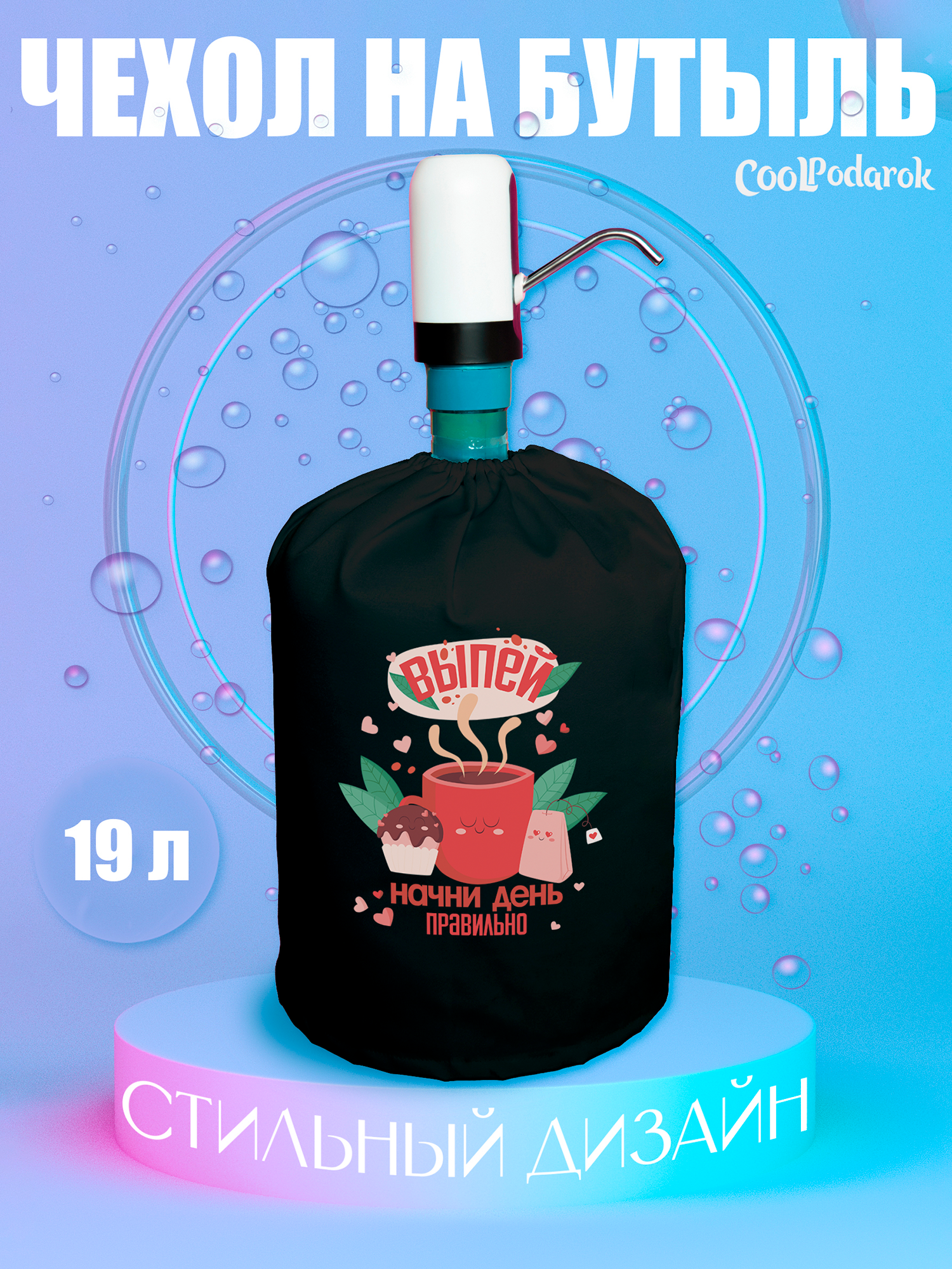 

Чехол CoolPodarok COOLPOMPABK0502903, Белый, COOLPOMPABK0502903