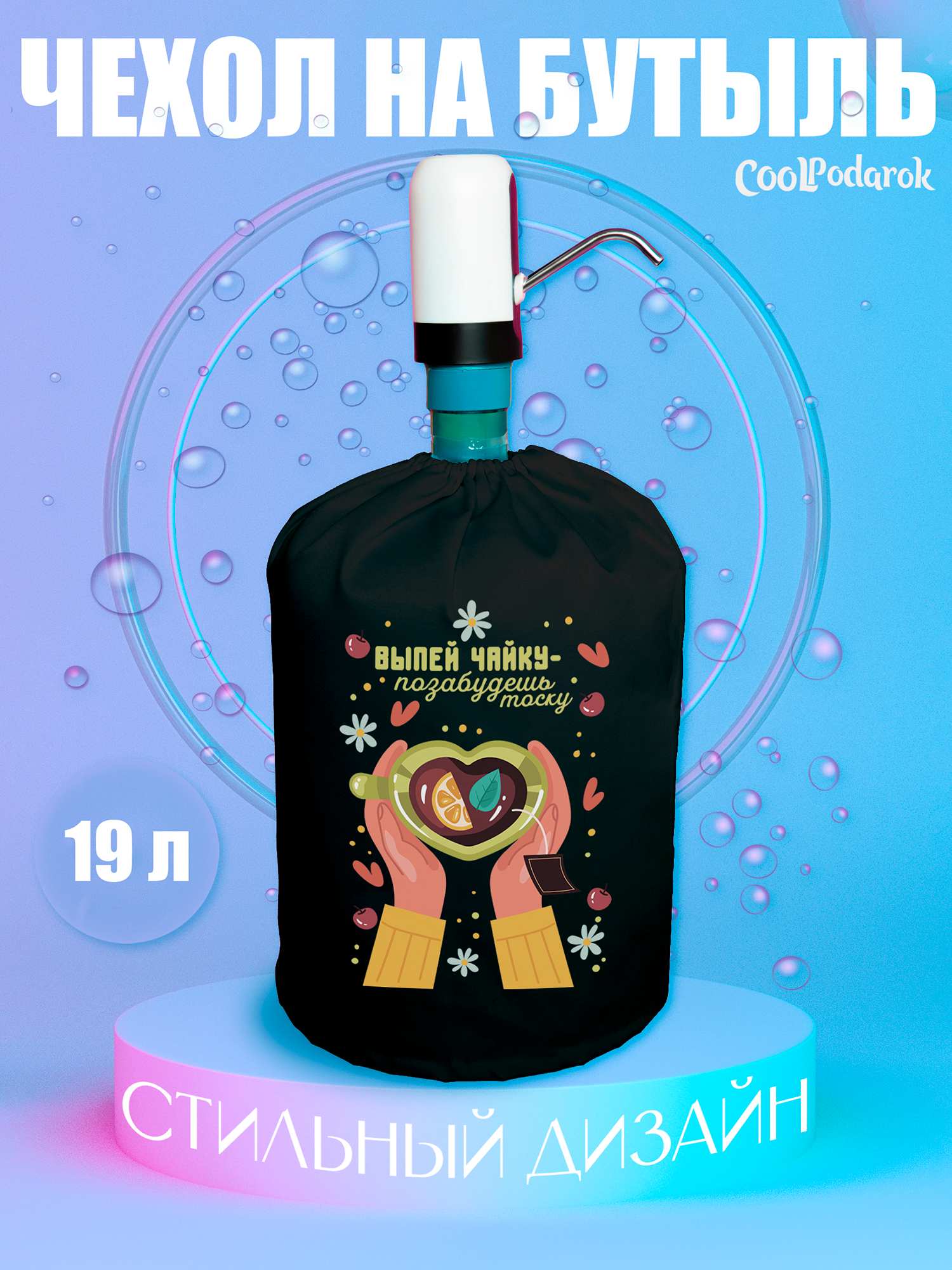 

Чехол CoolPodarok COOLPOMPABK0502906, Белый, COOLPOMPABK0502906
