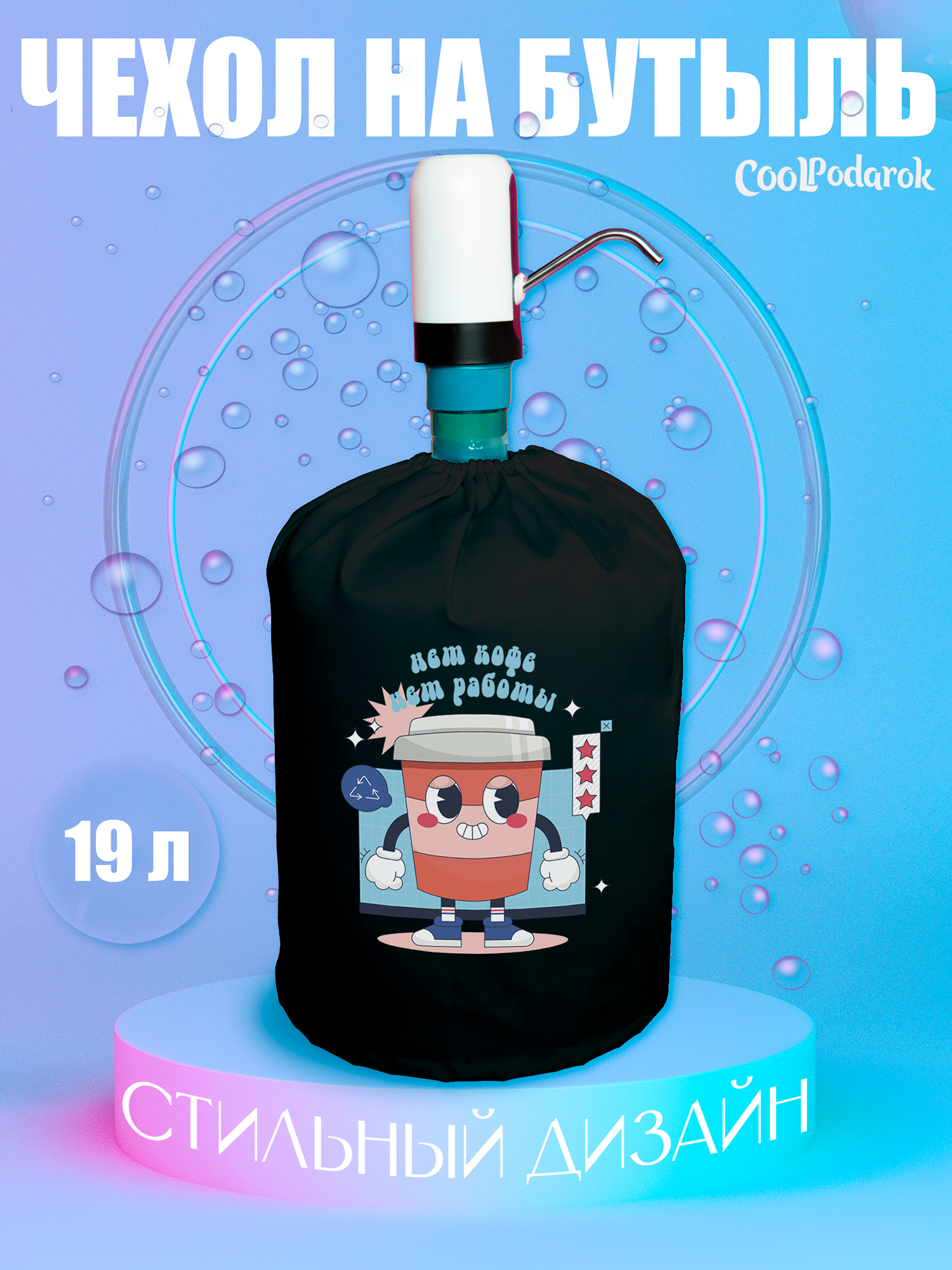 

Чехол CoolPodarok COOLPOMPABK0801410, Белый, COOLPOMPABK0801410
