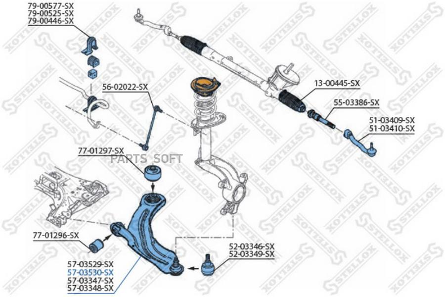 

Рычаг подвески Stellox 5703530SX