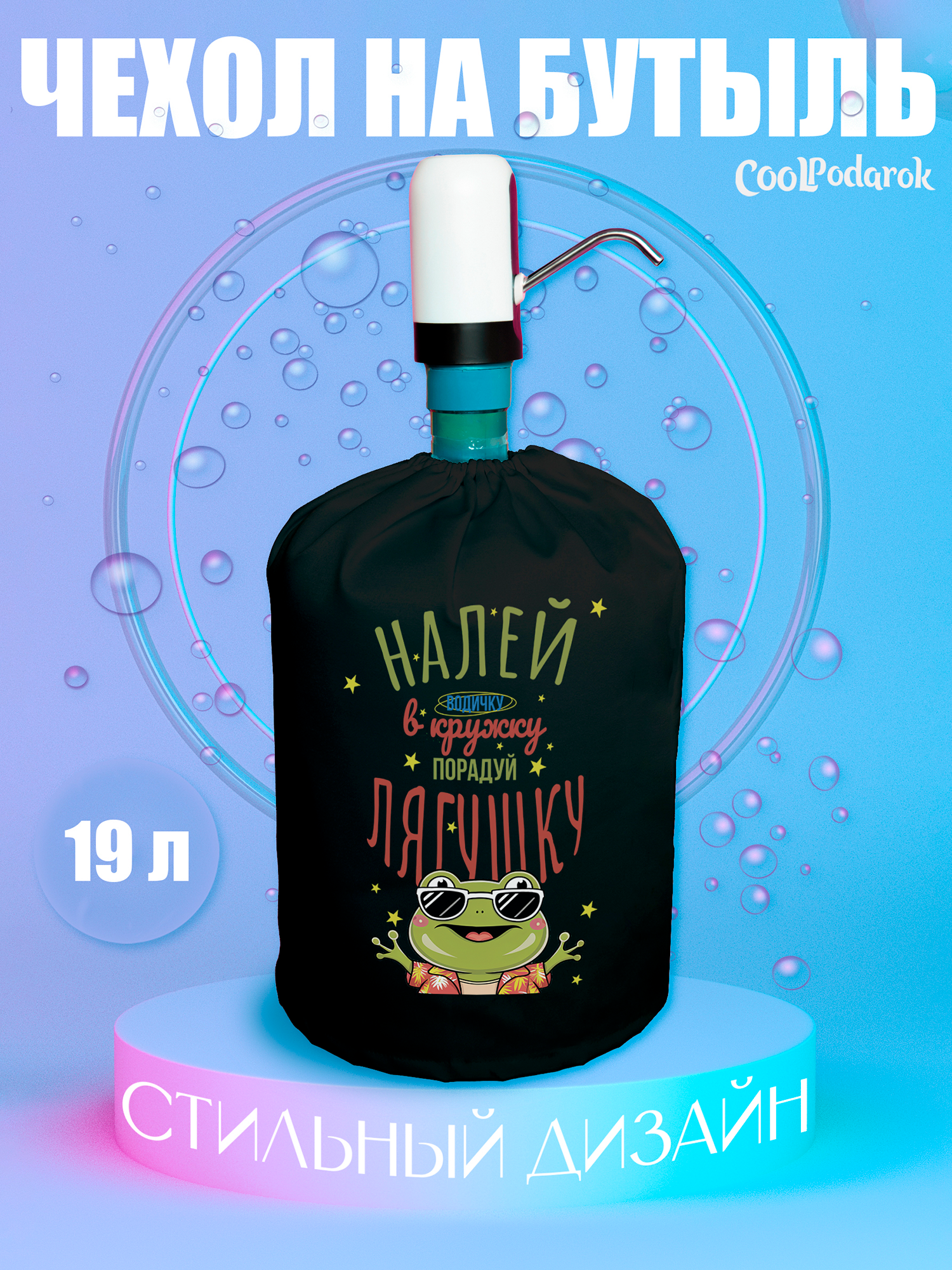 

Чехол CoolPodarok COOLPOMPABK1400083, Белый, COOLPOMPABK1400083
