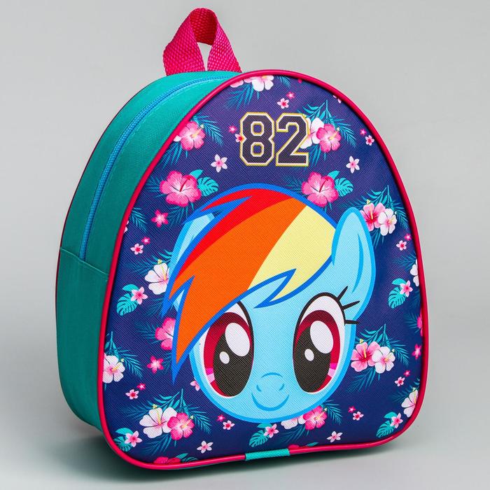 фото Рюкзак детский "82" my little pony hasbro