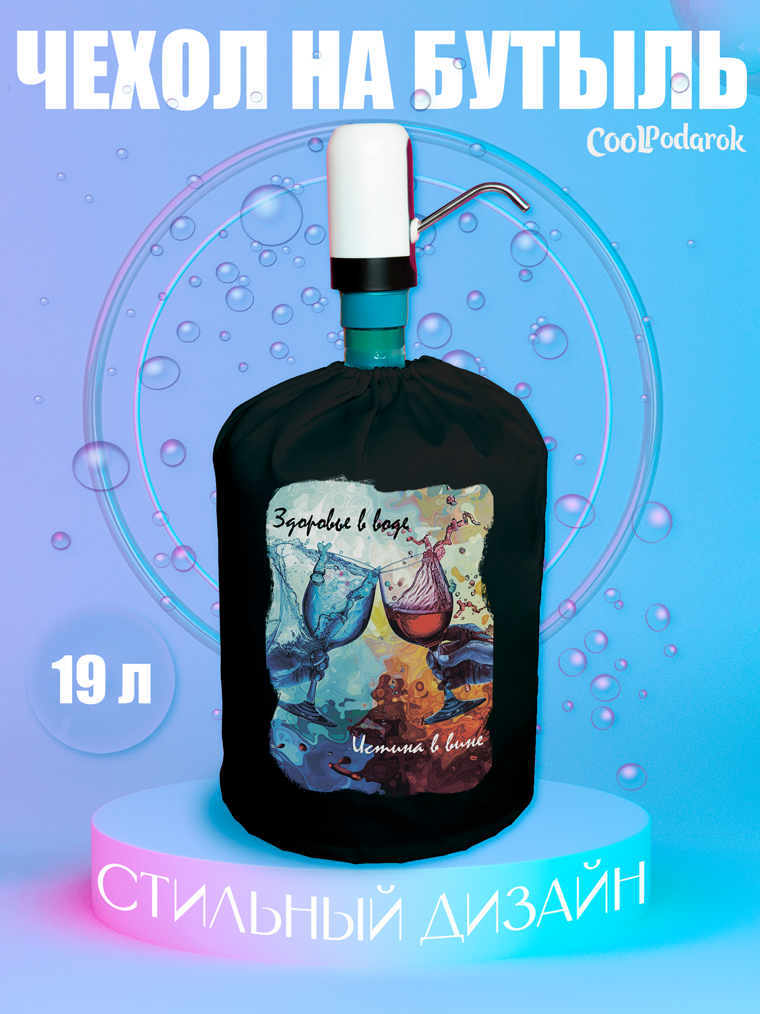 

Чехол CoolPodarok COOLPOMPABK1600054, Белый, COOLPOMPABK1600054