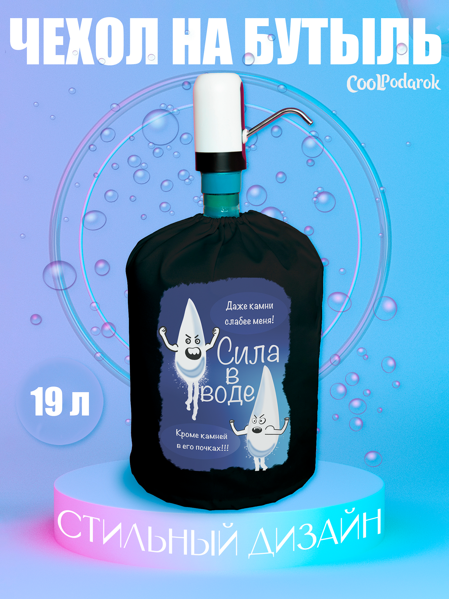 

Чехол CoolPodarok COOLPOMPABK1600055, Белый, COOLPOMPABK1600055