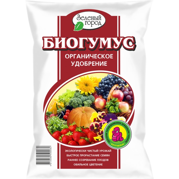 

Органическое Удобрение Биогумус "Зеленый город", 20 л
